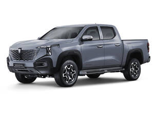 2025 Deepal Hunter K50