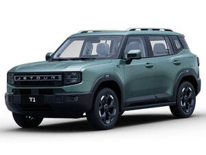 2026 Jetour T1
