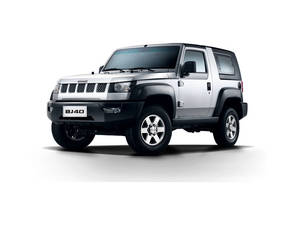 BAIC BJ40 price in Pakistan