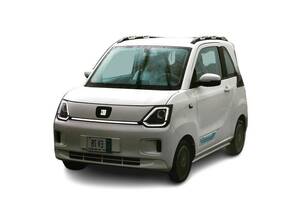 GUGO GIGI price in Pakistan 2025