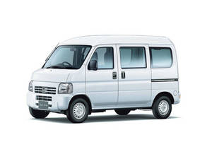 Honda Acty price in Pakistan