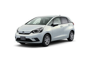 Honda Fit price in Pakistan