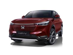 Honda HR-V price in Pakistan 2025