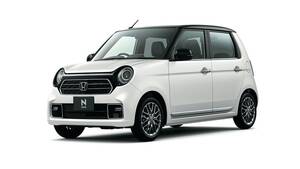 Honda N One price in Pakistan