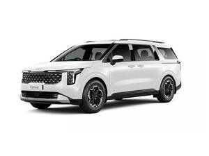 KIA Carnival price in Pakistan 2025