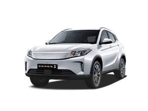 Seres 3 price in Pakistan