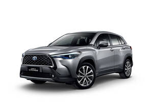 Toyota Corolla Cross price in Pakistan 2025