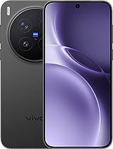 Vivo X300 Ultra